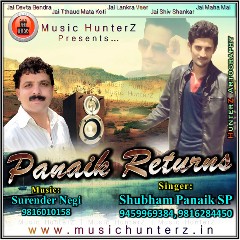 Panaik Returns By Shubham Panaik